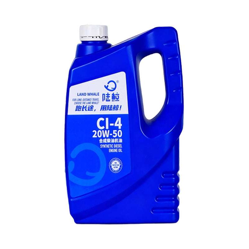 CI-4 20W-50 Synthetic Diesel Engine Oil