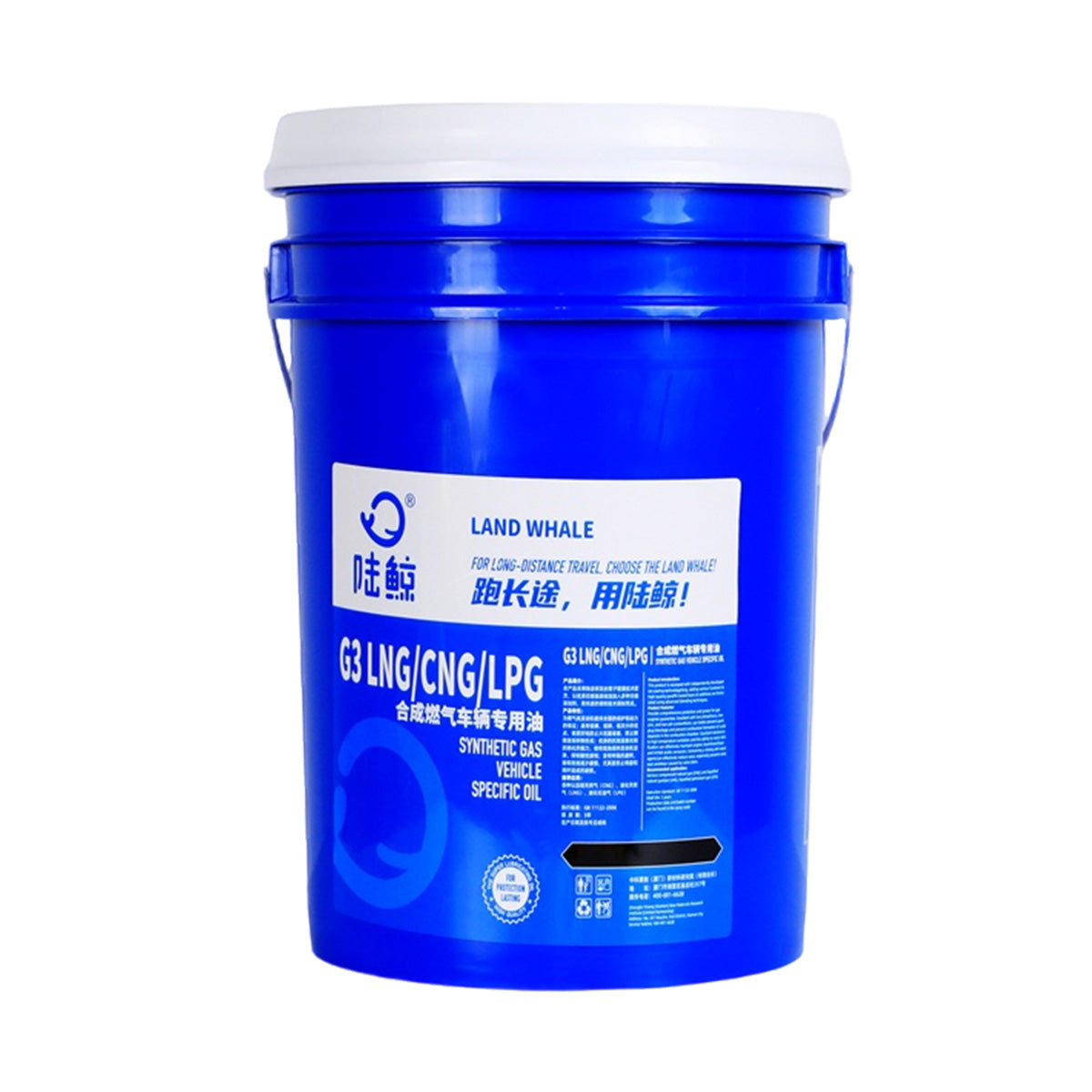 G3 LNG/CNG/LPG 15W-40 Synthetic Gas Vehicle Specific Oil