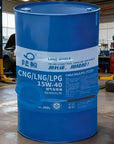 G3 LNG/CNG/LPG 15W-40 Synthetic Gas Vehicle Specific Oil