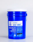 G6 LNG/CNG/LPG 10W-40 Fully Synthetic Gas Vehicle Specific Oil