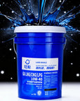 G6 LNG/CNG/LPG 10W-40 Fully Synthetic Gas Vehicle Specific Oil