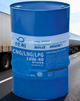 G6 LNG/CNG/LPG 10W-40 Fully Synthetic Gas Vehicle Specific Oil