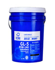 GL-5 85W-140 Synthetic Heavy-Duty Gear Oil