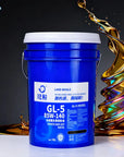 GL-5 85W-140 Synthetic Heavy-Duty Gear Oil