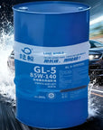 GL-5 85W-140 Synthetic Heavy-Duty Gear Oil
