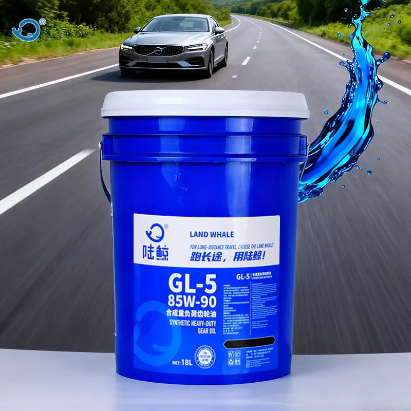 GL-5 85W-90 Synthetic Heavy-Duty Gear Oil