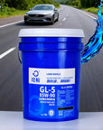 GL-5 85W-90 Synthetic Heavy-Duty Gear Oil