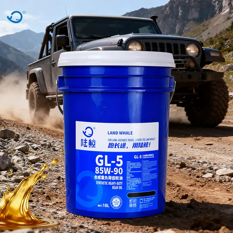 GL-5 85W-90 Synthetic Heavy-Duty Gear Oil