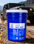 GL-5 85W-90 Synthetic Heavy-Duty Gear Oil