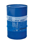 GL-5 85W-90 Synthetic Heavy-Duty Gear Oil