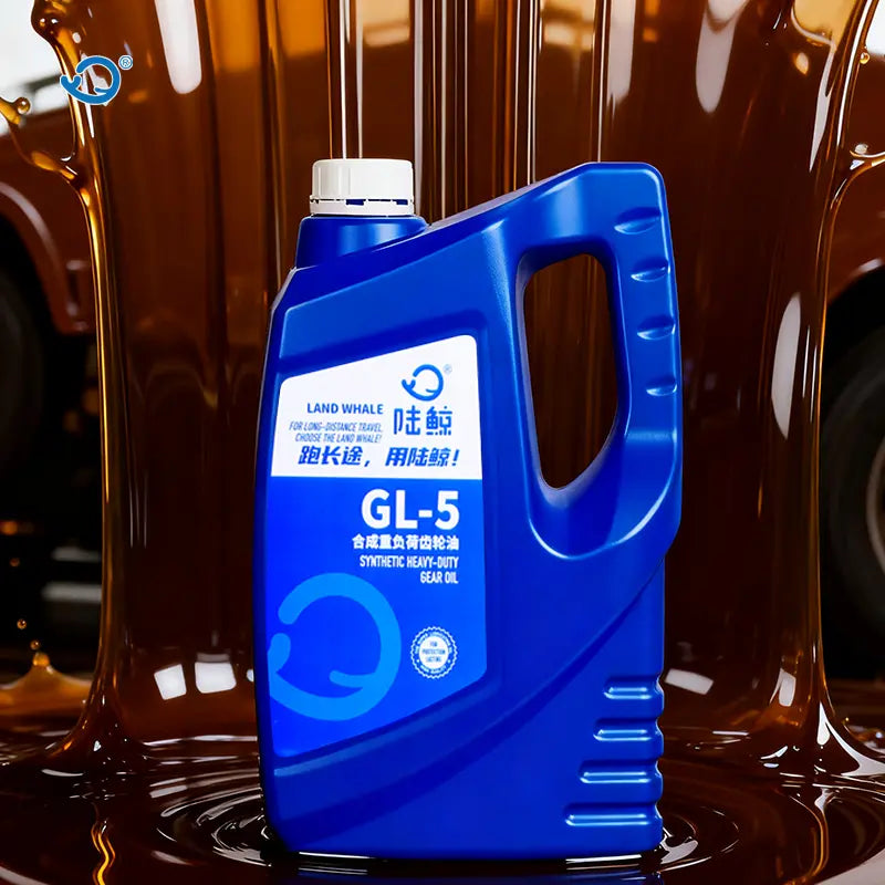 GL-5 85W-90 Synthetic Heavy-Duty Gear Oil