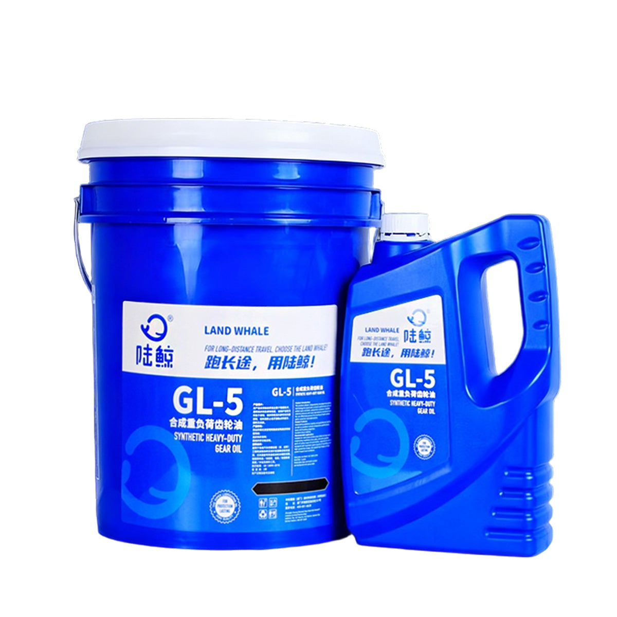 GL-5 85W-90 Synthetic Heavy-Duty Gear Oil