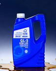 GL-5 85W-140 Synthetic Heavy-Duty Gear Oil