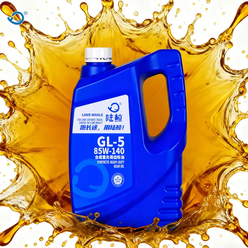 GL-5 85W-140 Synthetic Heavy-Duty Gear Oil