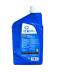 HZY4 DOT-4 Motor Vehicle Brake Fluid