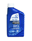 HZY4 DOT-4 Motor Vehicle Brake Fluid