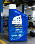 HZY4 DOT-4 Motor Vehicle Brake Fluid