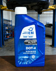 HZY4 DOT-4 Motor Vehicle Brake Fluid