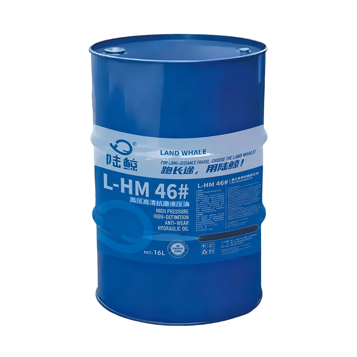 tractor transmission and hydraulic fluid
