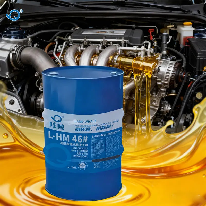 anti wear hydraulic oil​