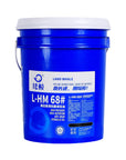 l hm 68 anti wear hydraulic oil​