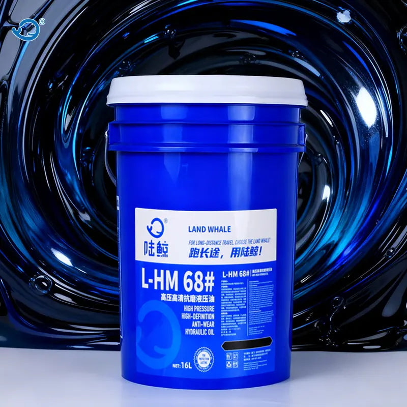 hydraulic oil in gearbox