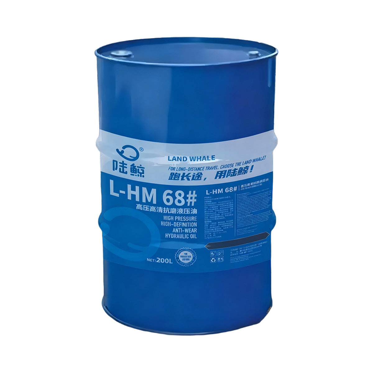 anti wear hydraulic oil 68​