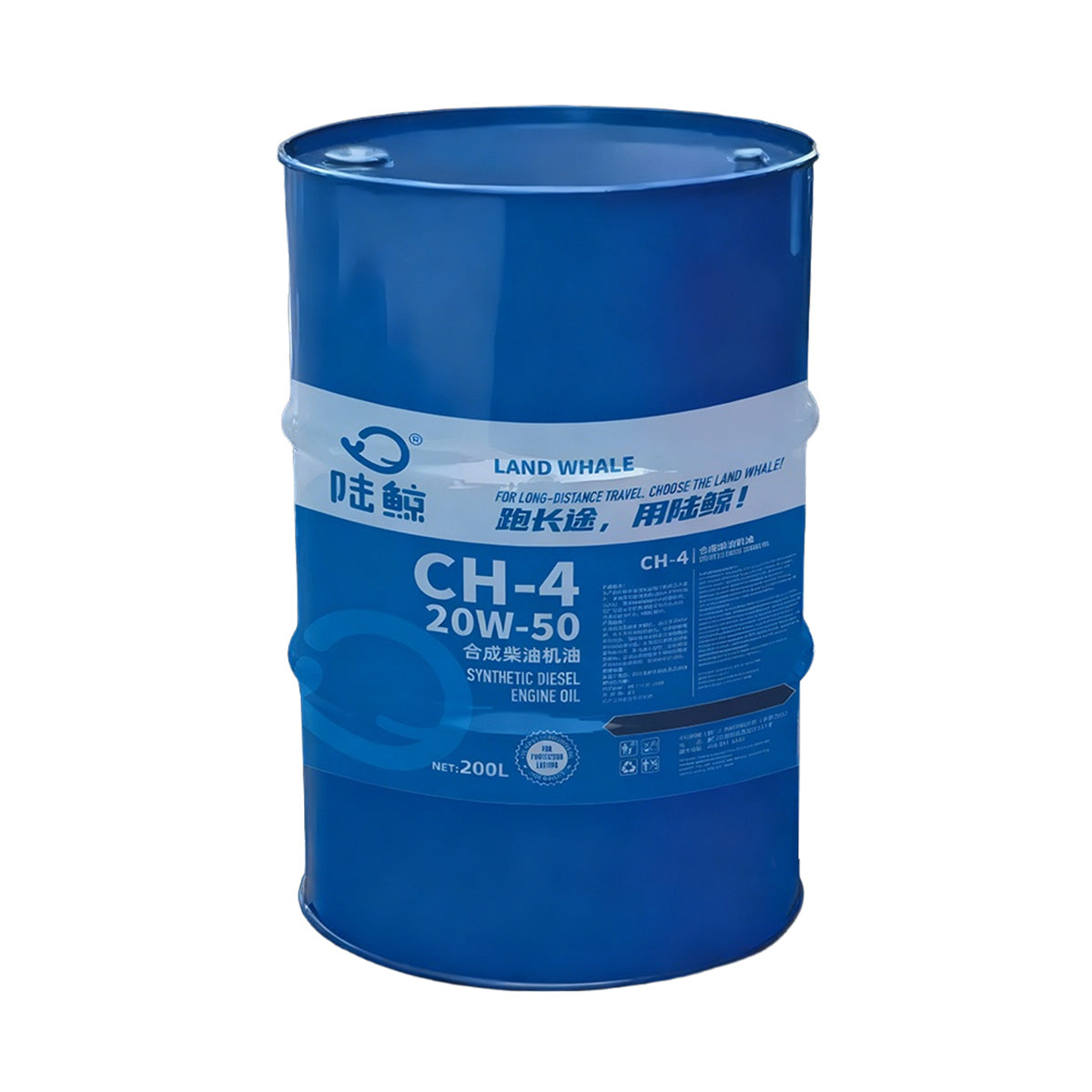 synthetic diesel engine oil 20w-50
