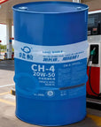 synthetic diesel engine oil 20w-50