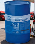 L5 CI-4 15W-40 Synthetic Diesel Engine Oil