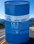 L6 CK-4 10W-40 Synthetic Diesel Engine Oil