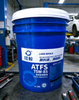 ATFS 75W-85 Synthetic Transmission Oil