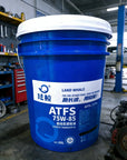 ATFS 75W-85 Synthetic Transmission Oil