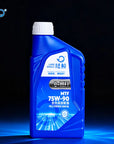 Q-MFT MTF 75W-90 Fully Synthetic Gear Oil