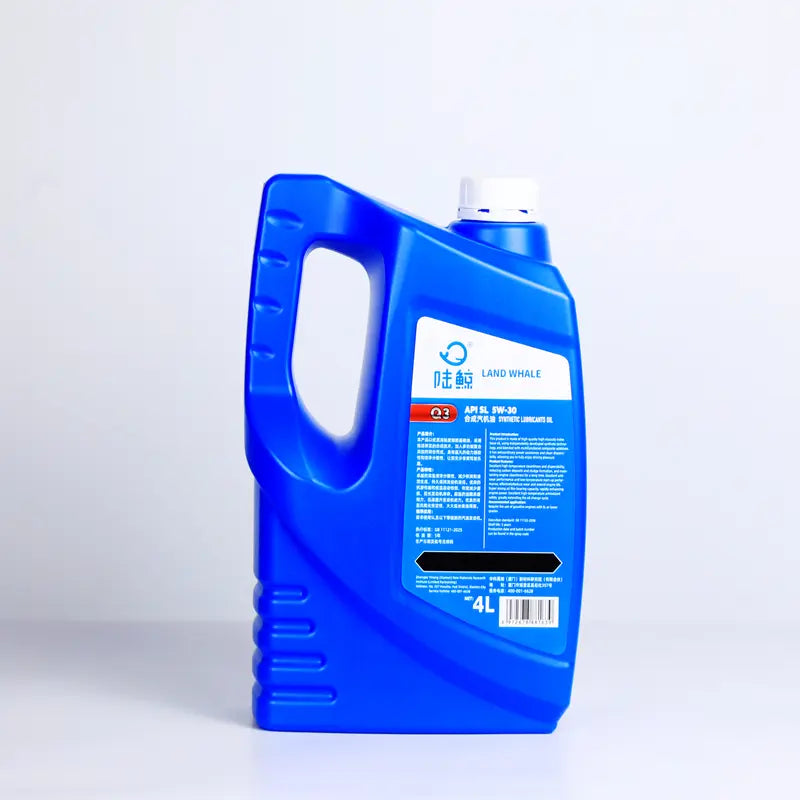 engine oil lubricant additives