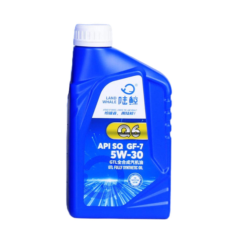 Q6 API SQ GF-7 5W-30 GTL Fully Synthetic Oil