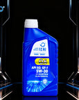 Q6 API SQ GF-7 5W-30 GTL Fully Synthetic Oil