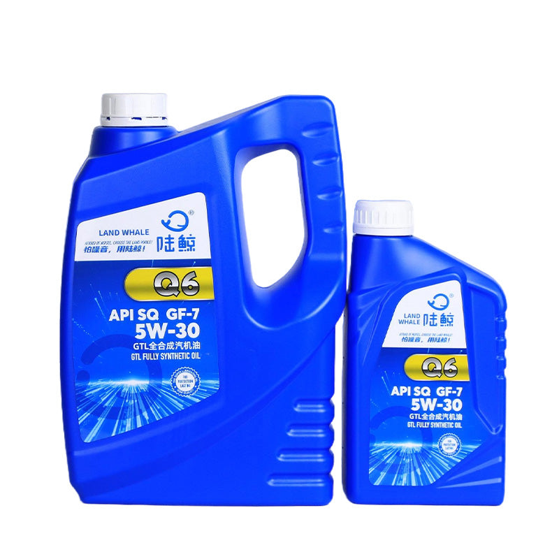Q6 API SQ GF-7 5W-30 GTL Fully Synthetic Oil