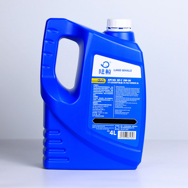 Q6 API SQ GF-7 5W-30 GTL Fully Synthetic Oil