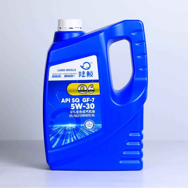 Q6 API SQ GF-7 5W-30 GTL Fully Synthetic Oil