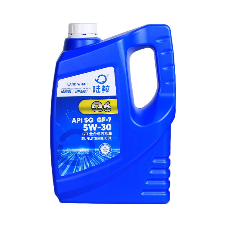 Q6 API SQ GF-7 5W-30 GTL Fully Synthetic Oil