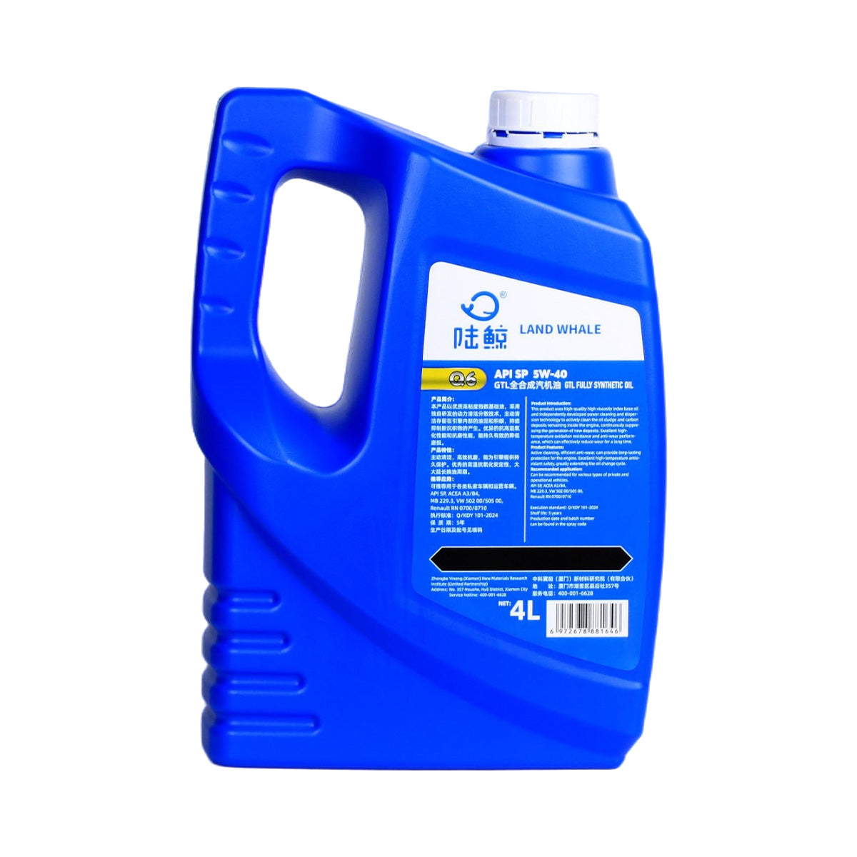 5 30w fully synthetic oil​