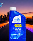 0w-20 fully synthetic oil​