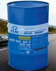0w-20 fully synthetic oil​