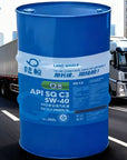 Q8 API SQ C3 5W-40 PAO Fully Synthetic Oil