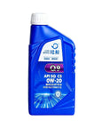0W-20 Esters Fully Synthetic Oil