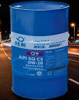 0w20 fully synthetic engine oil​