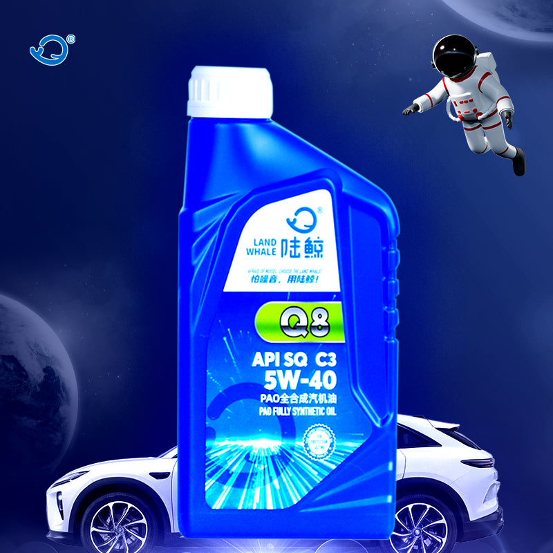 Q8 API SQ C3 5W-40 PAO Fully Synthetic Oil